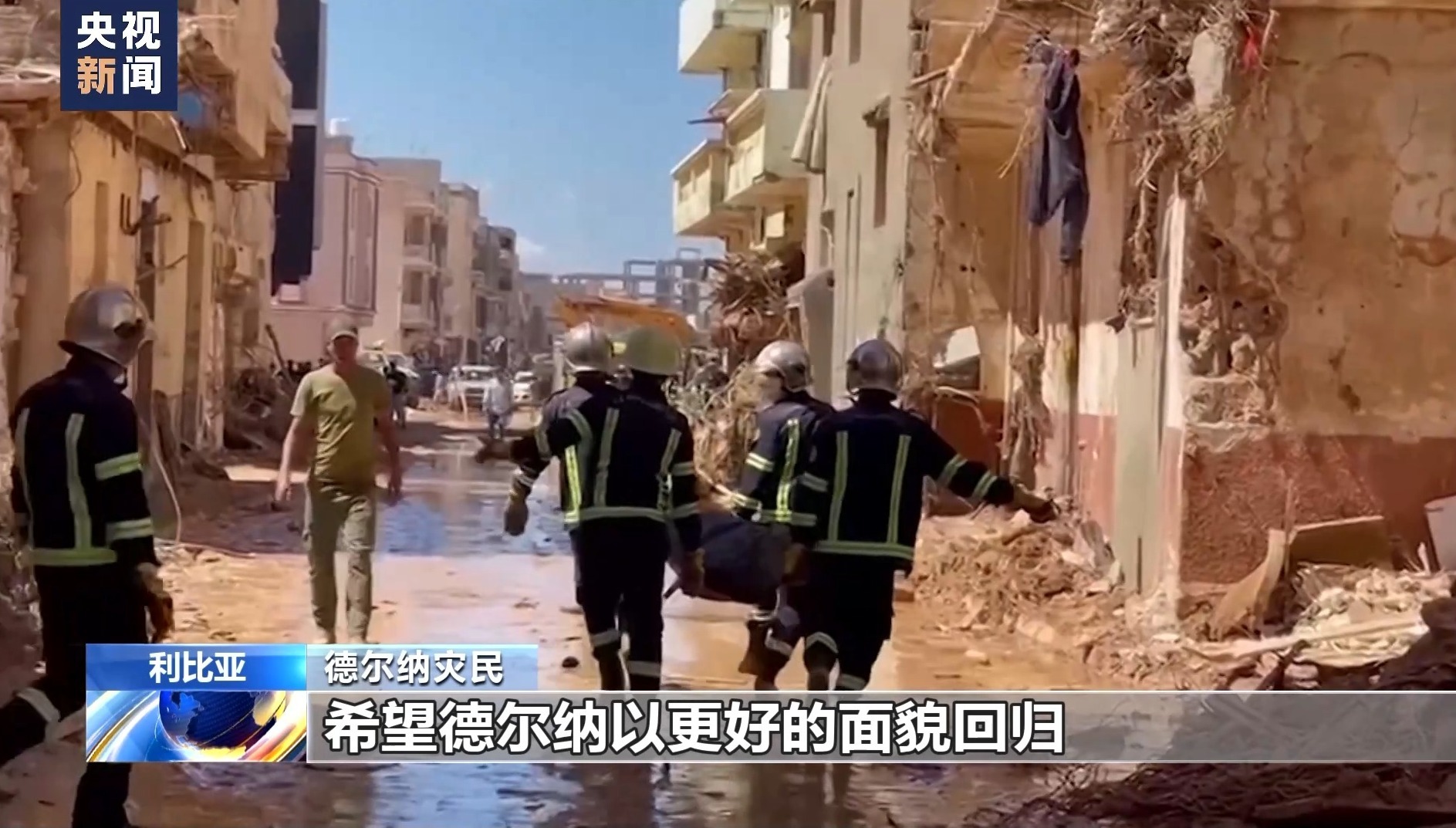乐游网乐币充值中心